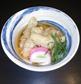 自家製麺 杵屋 アミュプラザ長崎のおすすめ料理1