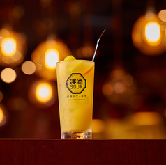 イタリアンパイナップルハイ