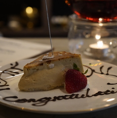 自家製バスクチーズケーキ