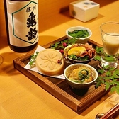 西麻布 霞のおすすめ料理2