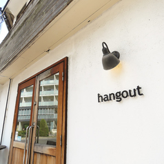 hangout ハングアウトの写真