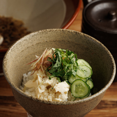 宮崎名物 冷や汁