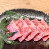 金沢焼肉 山下寅次郎のおすすめポイント1