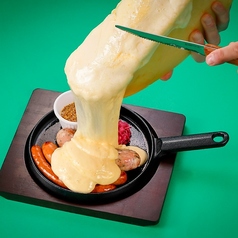 ラクレット