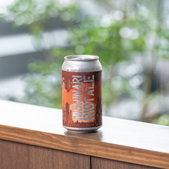 Derailleur Brew Works 西成ライオットエール(大阪府)