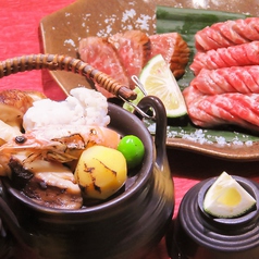 個室四季料理 くらり 高知のコース写真