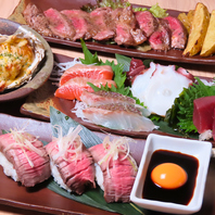 新商品＆新メニュー始めました★