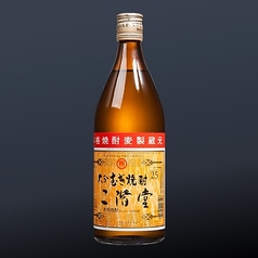 二階堂 25度 (麦焼酎) &nbsp;グラス