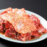 焼肉ここから デラックス 新橋店のおすすめ料理3