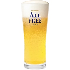 オールフリー(ノンアルコール)