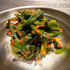 [キムチ］　ニラキムチ