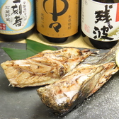 いせや 錦糸町駅前店のおすすめ料理2