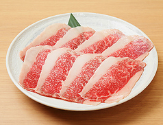 【黒毛和牛コウネ】の写真