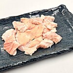 豚塩ホルモン