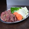 料理メニュー写真&nbsp;牛盛り合わせ