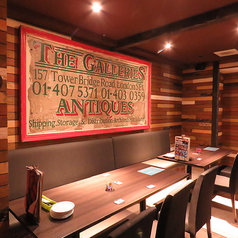 【宴会、合コンに良くご利用して頂く半個室。15名様以上で貸切も可能】 【飲み放題込コース】 【コースのお肉が2倍クーポン】こちらがオススメコース★【栄・伏見・矢場町・大須周辺で、デート/女子会/合コン/ご友人と/会社の宴会/接待/ママ友会は是非ティンバーへどうぞ♪】