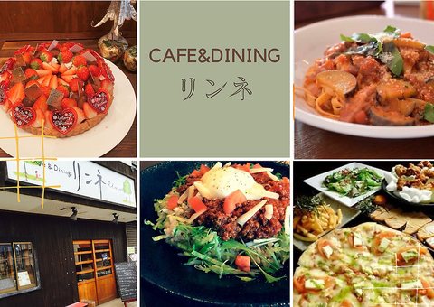 cafe&dining リンネの写真