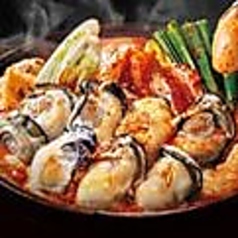 赤から和歌山岩出店のおすすめ料理1