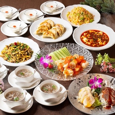 新荘園 田町ステーションタワーS店のコース写真