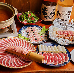 しっぽり 自由が丘店のコース写真