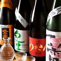全国の地酒をご用意!