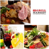 ザ グリルマーケット THE GRILL MARKET ラ・チッタデッラ川崎の詳細