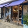 気まぐれ Cafe C est La Vie 珈琲研究室の画像