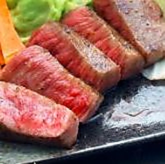 炭焼牛ザブトンステーキ