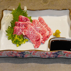 宮崎牛 ハラミ刺