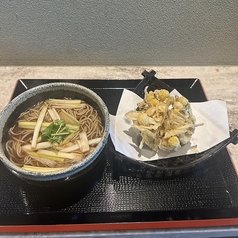 蕎麦居酒屋 小川庵 戸塚のおすすめランチ2