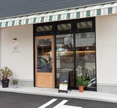 Kitchen Sunny キッチン サニーの詳細