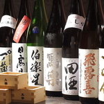 自慢の各種日本酒！