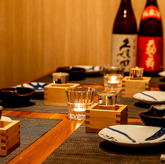 魚の昌 新橋店の特集写真