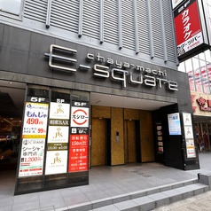 もんじゃ酒場だしや 梅田茶屋町店の外観1