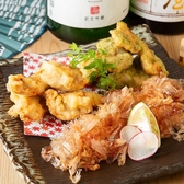 みどり屋 大分中央町店のおすすめ料理3