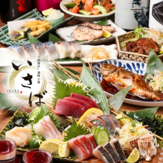 海鮮小屋　魚友　五十集　(さかともいさば)　寺田町店の写真