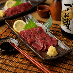 匠味 平塚店のおすすめ料理1