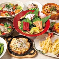 村さ来 八田店のおすすめ料理1
