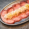 大衆町焼肉 たぬきのおすすめポイント2