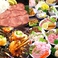 カレーの通販サイト(大分)