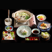 広島地物と旬の和食 正弁丹吾のおすすめ料理3