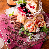 メッセージ付き！華やかバースデープレート