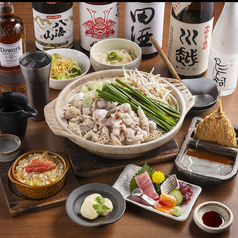 雑魚や 基のコース写真