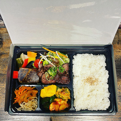 炭火焼肉 いち善のおすすめテイクアウト2