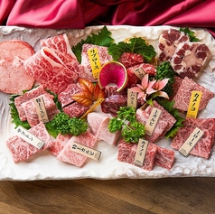 焼肉 ゆう焼けこやけのコース写真