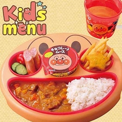 キッズプレート