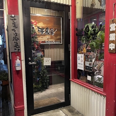 串かつ 華最善の外観1