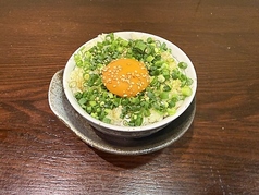 玉落ちねぎめし