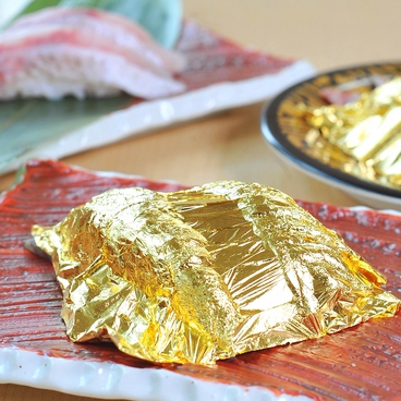 金沢回転寿司 輝らりのおすすめ料理1