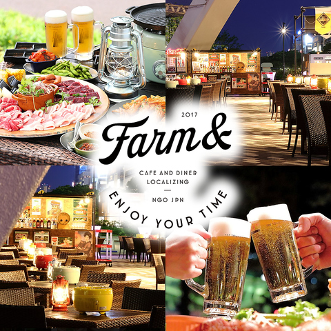 THE TOWER BEER GARDEN NAGOYA �r�A�K�[�f��